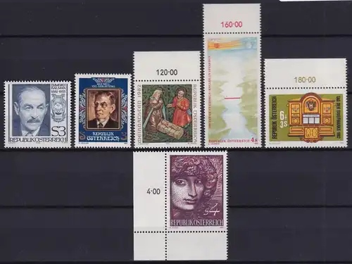 Österreich Jahrgang 1982 mit 1695-1727 postfrisch #KZ480