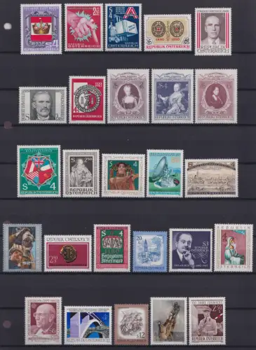 Österreich Jahrgang 1980 mit 1631-1663 postfrisch #KZ478