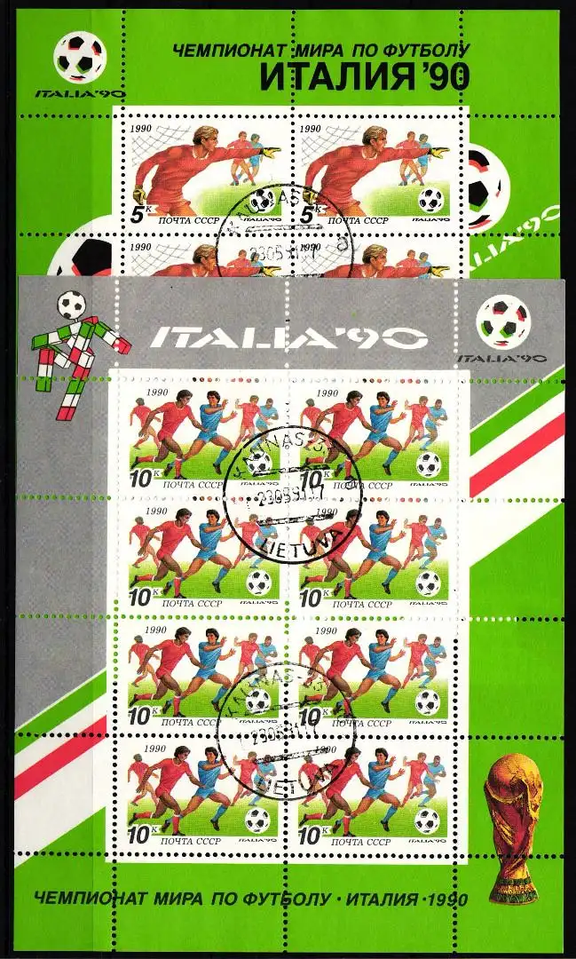 Sowjetunion 6088-6089 gestempelt als Kleinbogensatz, Fußball #KZ541