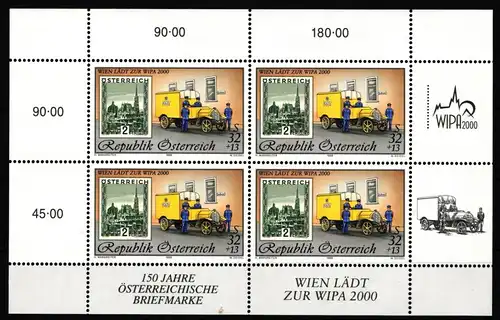 Österreich 2270 postfrisch als Kleinbogen #KZ511