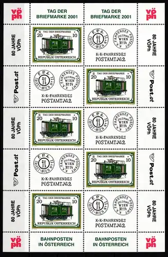Österreich 2345 postfrisch als Kleinbogen #KZ519