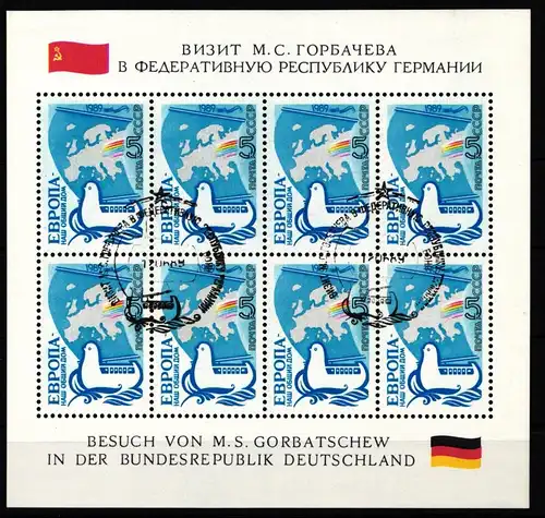 Sowjetunion 5955 gestempelt als Kleinbogen #KZ557