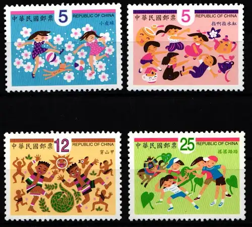 Taiwan 2659-2662 postfrisch #KZ581