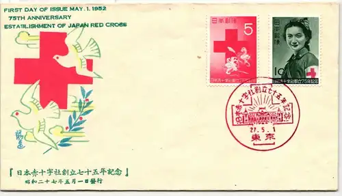 Japan 574-575 als Ersttagsbrief #NC572