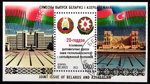 Belarus 956 gestempelt als Block 103 Weißrussland #KU171