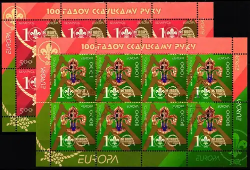 Belarus 663-664 gestempelt als Kleinbogensatz Weißrussland #KU174