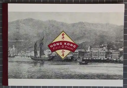 Hongkong 1997 postfrisch Prestigemarkenheftchen Classics Series #NB092