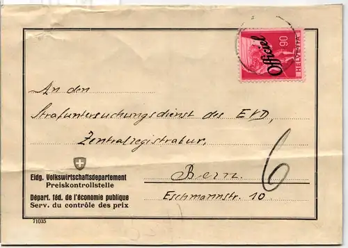 Schweiz Dienstmarken 59 auf Postkarte Paketausschnitt #NC703