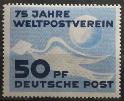 DDR 242 postfrisch #TZ644