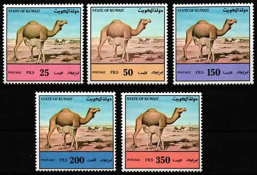 Kuwait 1300-1304 postfrisch Kamele #JW070