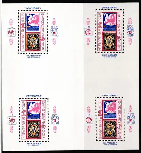 Bulgarien Block 90 postfrisch als 4er Block #JW097