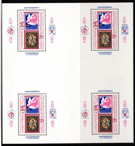 Bulgarien Block 90 postfrisch als 4er Block #JW097