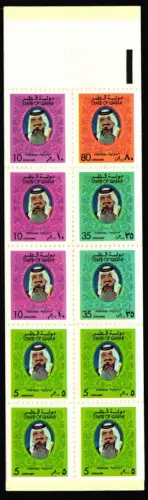 Qatar Markenheftchen mit A-D 727 postfrisch #JW132