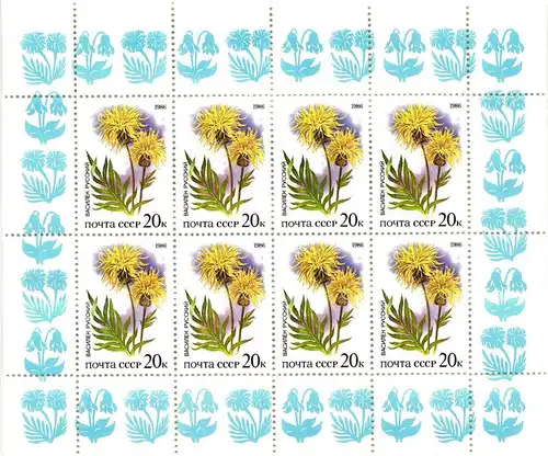 Sowjetunion 5577 postfrisch als Kleinbogen, Blumen #JW114