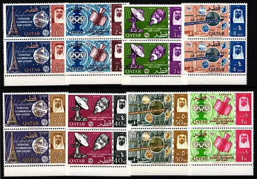 Qatar 64-71 A postfrisch senkrechte Paare Eckrand, ITU #JW146