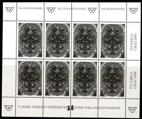 Österrreich 2187 postfrisch als Schwarzdruck-Kleinbogen #JW209