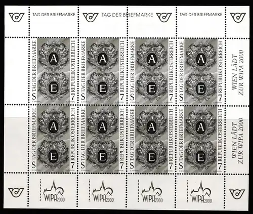 Österrreich 2220 postfrisch als Schwarzdruck-Kleinbogen #JW217