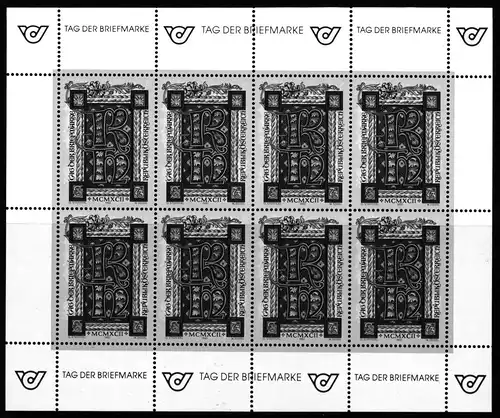 Österrreich 2066 postfrisch als Schwarzdruck-Kleinbogen #JW214