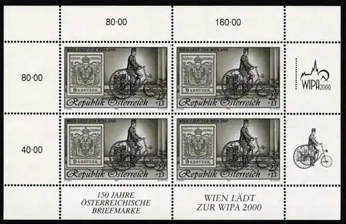 Österrreich 2222 postfrisch als Schwarzdruck-Kleinbogen #JW223