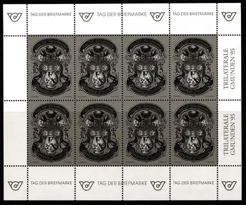 Österrreich 2158 postfrisch als Schwarzdruck-Kleinbogen #JW210