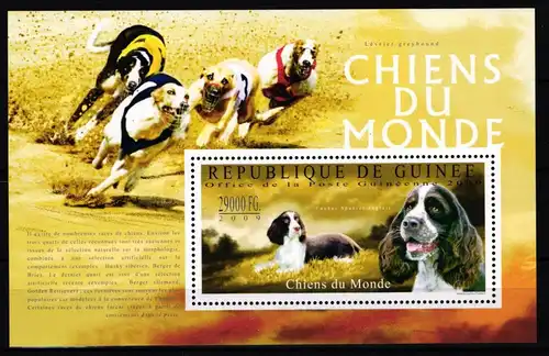 Guinea Block 1792 postfrisch Hunde #KC217