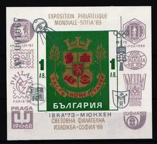 Bulgarien Block 41 postfrisch Olympische Spiele #KC333