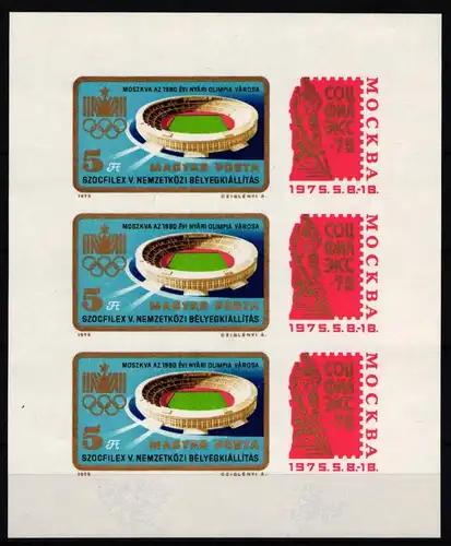 Ungarn 3042 B postfrisch Kleinbogen / Olympische Spiele #KC366