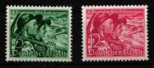 Deutsches Reich 684-685 postfrisch #NC803