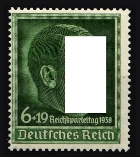 Deutsches Reich 672 x postfrisch #NC801