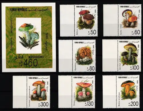 Jemen Arabische Republik 37-43 und Block 6 postfrisch Pilze #KC458