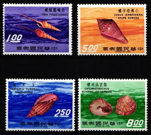 Taiwan 807-810 postfrisch Meeresschnecken #JW274