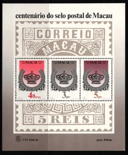 Macau Block 2 postfrisch #JW348
