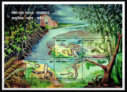 Indien Block 22 postfrisch Schlangen #JW032