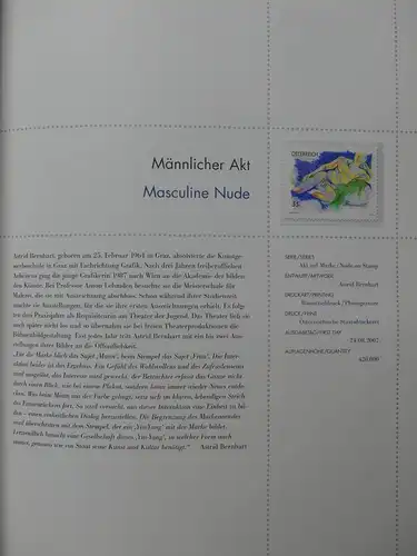 Österreich Jahrbuch 2007 postfrisch #NB659