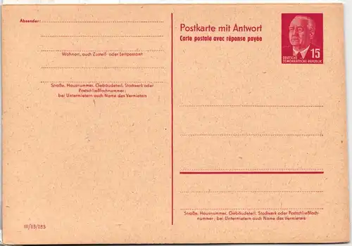 DDR P65 als Ganzsache ungebraucht #NB206