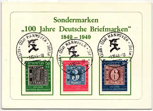 BRD Bund 113-115 auf Ausstellungskarte 100 Jahre Deutsche Briefmarke #NB217