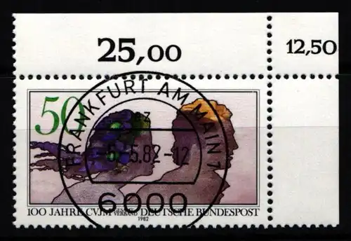 BRD Bund 1133 gestempelt KBWZ #NB323