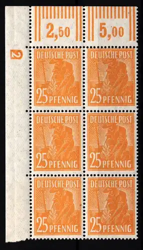 Alliierte Besetzung 952 DZ postfrisch 6er Block mit DZ 2 negativ #NB415