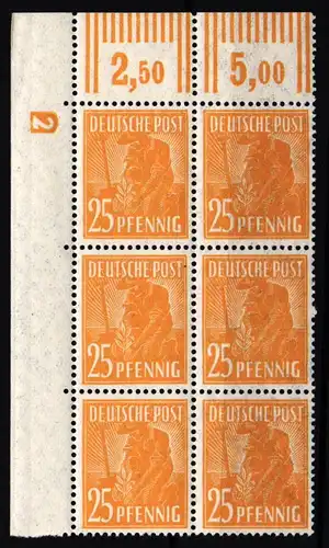 Alliierte Besetzung 952 DZ postfrisch 6er Block mit DZ 2 negativ #NB413