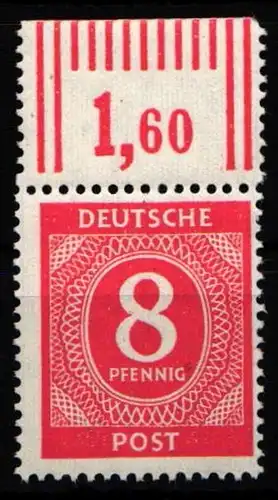 Alliierte Besetzung 917 W OR postfrisch #NB394