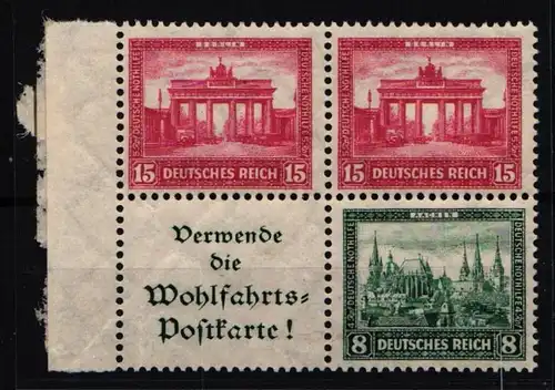 Deutsches Reich S 86 u.a. postfrisch zusammenhängend mit S 78 #NB410