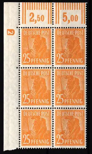 Alliierte Besetzung 952 DZ postfrisch 6er Block mit DZ 2 negativ #NB414