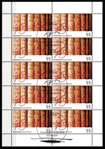 BRD Bund Kleinbogen 2461 gestempelt #ND463