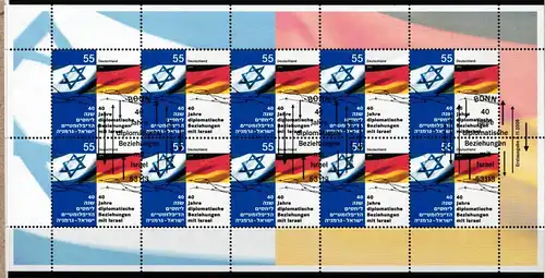 BRD Bund Kleinbogen 2498 gestempelt #ND486