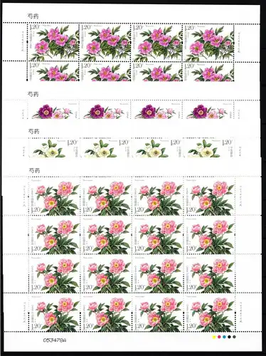 China VR 5085-5088 postfrisch als Kleinbögen, Blumen #JW385