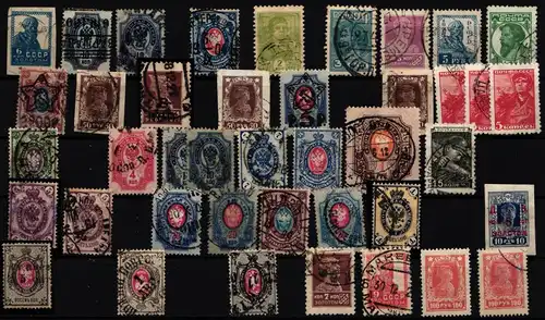 Russland Lot Marken gestempelt #JW454