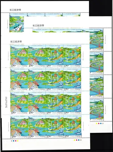 China VR 5032-5037 postfrisch als ZD-Bögen #JW417