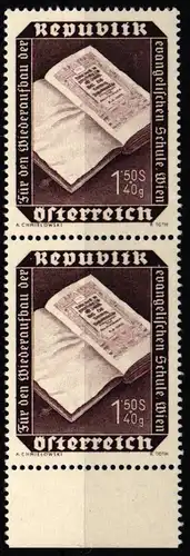 Österreich 991 I postfrisch Plattenfehler #JW441