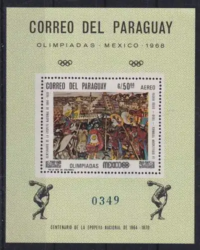 Paraguay Block 107 postfrisch Muster/ Muestra #NB010