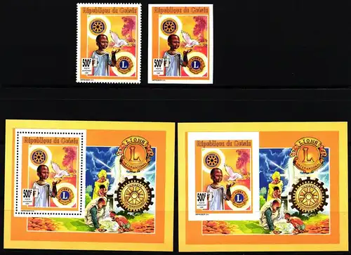 Guinea Block 400 A+B + 1347 A+B postfrisch Rotarier #NB130
